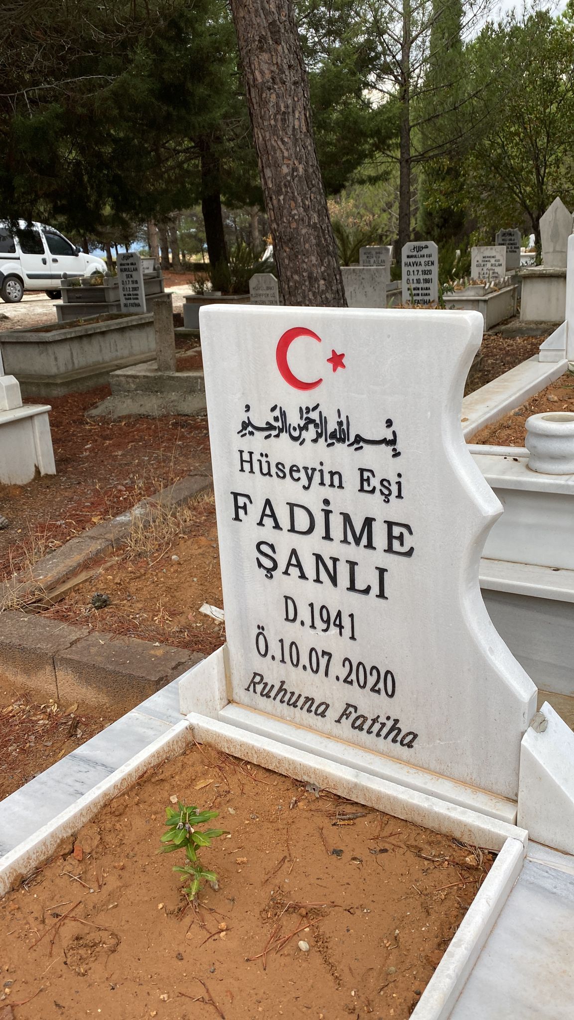 Fadime ŞANLI