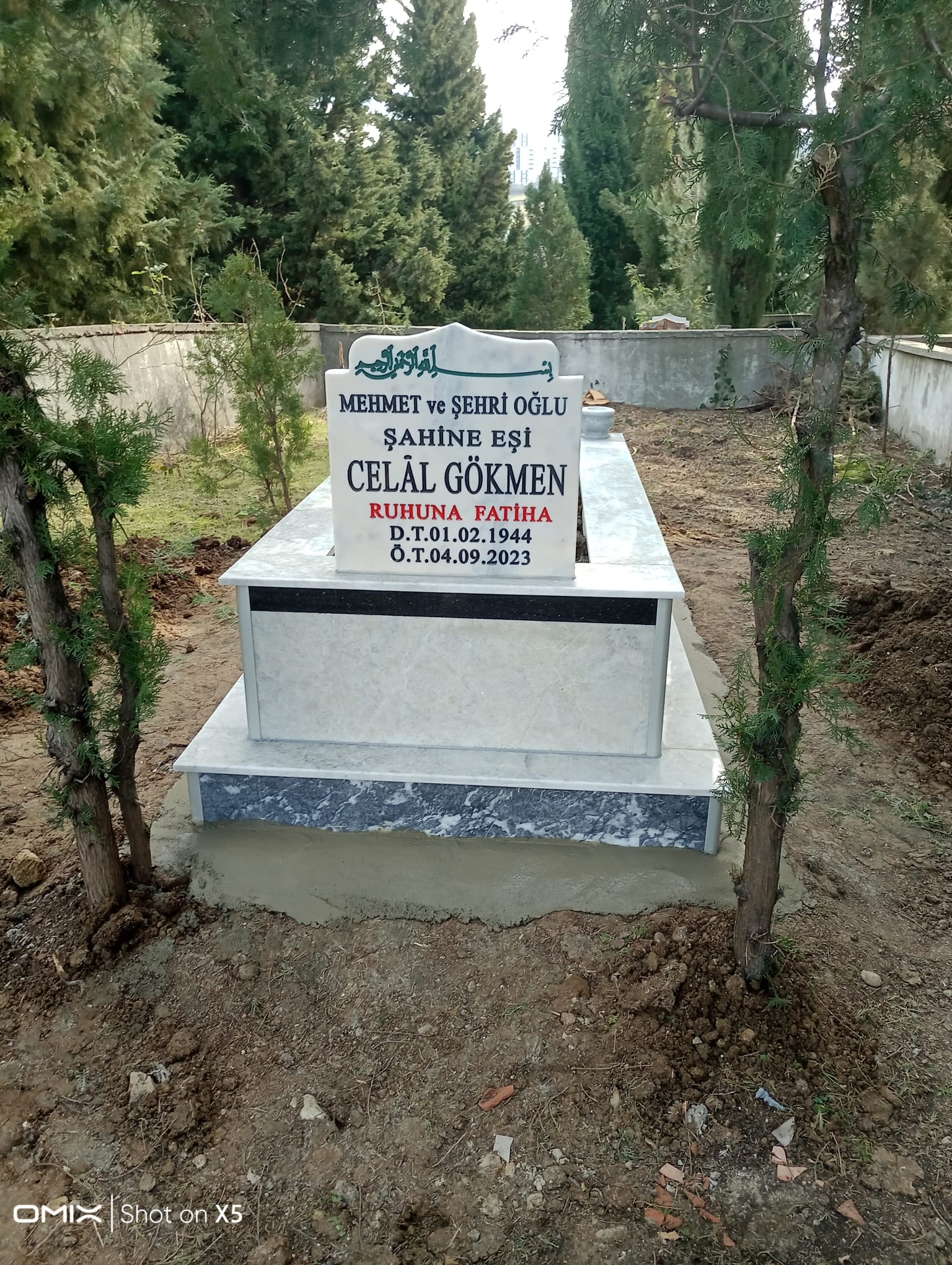 Celal GÖKMEN